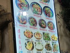 -赖扁担重庆小面(友谊路店)