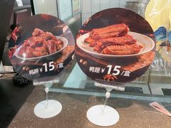 -回味鸭血粉丝汤(砂之船店)