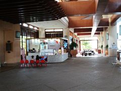 -亚龙湾喜来登·美景台大堂吧