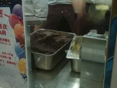 -粉粉乐鲷鱼烧(美罗城店)