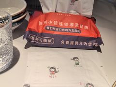 -匠熙小馆(崇文门店)