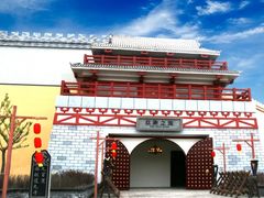 -嘉峪关方特欢乐世界