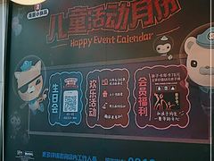 -肯德基(定兴店)
