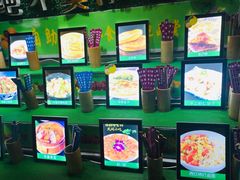 -北雪湘园酒家(五山店)