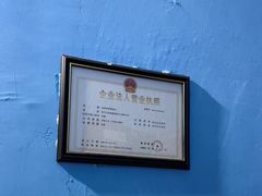 -谜盒子奇幻密室(南屏店)