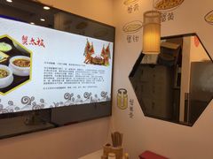 -朱洪元苏式面馆(绿宝广场店)