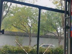 -秋栗香(地安门店)