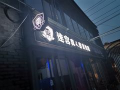 -百谜机械解谜工场