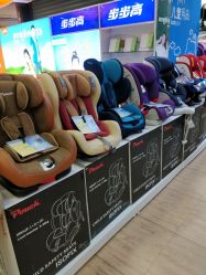 -孩子王(盐城宝龙广场店)