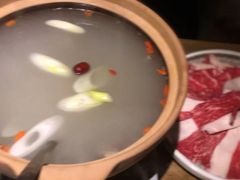 -那时新疆·若羌(经纬汇店)