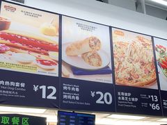 -山姆美式餐吧(鼓楼店)