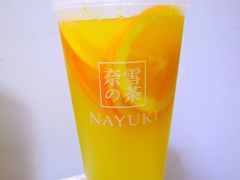 霸气橙子-奈雪的茶(市百一店)