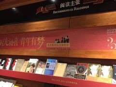 -矢量咖啡(万象汇店)