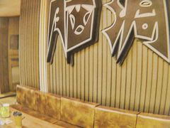 -脑洞先生非恐剧情密室(五一店)