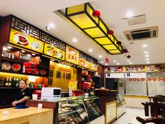 -王興記(中山路店)