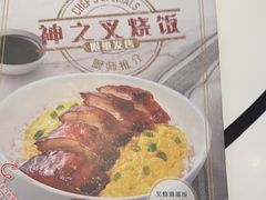 -翠华餐厅(维璟印象城店)
