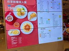 -宜家·瑞典风味餐厅(天津东丽商场店)