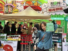 -龙湖重庆时代天街
