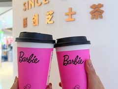 -喜茶(广州佳兆业广场店)