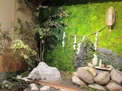 -無境·匠心日本料理(汉街店)