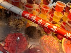 -胡家包子·清真(大众巷店)