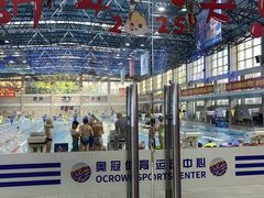 -奥冠体育华师附中恒温游泳馆