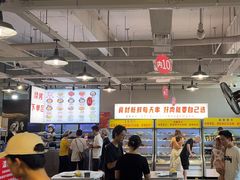 -串小白烧烤(金沙洲店)