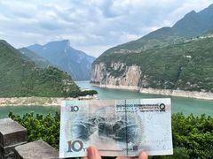 -白帝城·瞿塘峡景区