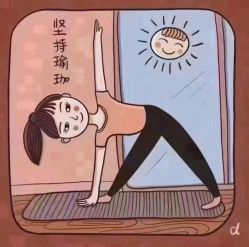 -卡莫瑜伽·普拉提