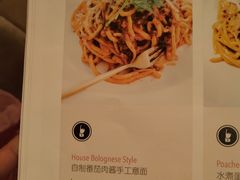 -the rug 飞毯 (朝阳公园店)