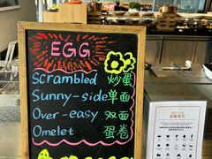 -杭州桐庐康莱德酒店西餐厅-舍