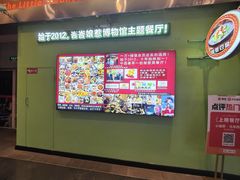 -小娘惹厨房Little Nyonya(狮城有约上榜店)