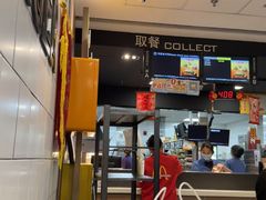 -麦当劳(上海虹桥站30B检票口楼上)