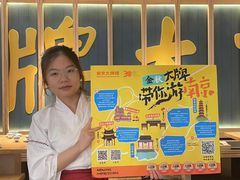 -南京大牌档(龙江新城市广场店)