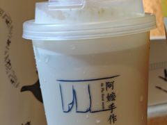 -阿嬷手作(南宁百盛印象城店)