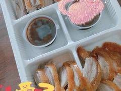 北京烤鸭-皇城根北京风味主题餐厅(中海环宇城店)