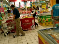 android_upload_pic-利群海琴购物广场(商丘路店)