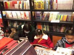 -西西弗书店·矢量咖啡(新光天地店)