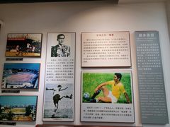 -二沙岛-广东华侨博物馆