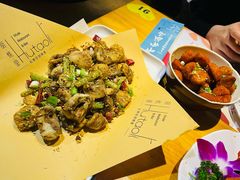 -胡桃里音乐酒馆(石家庄店)