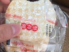 -沃尔玛购物广场(南城印象汇店)