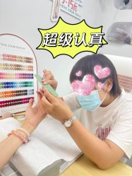 -芊冉•美甲美睫纹绣