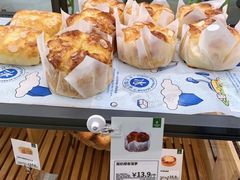 -仟吉KenGee(五里牌店)