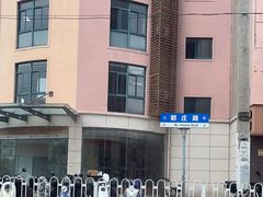 -胜华驾校·小猫学车(银都店)