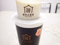 -厝内小眷村(新北万达店)