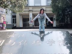 -武汉大学-樱园