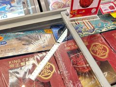 -Olé精品超市(天汇广场店)