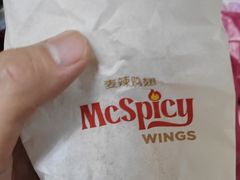 -永旺梦乐城(经开店)