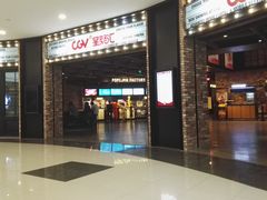 -CGV影城(梅江ScreenX店)