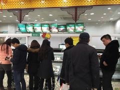 -韩复兴(湖北路店)